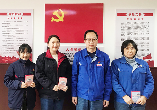 政治生日憶初心，踐行使命強(qiáng)黨性-2.jpg