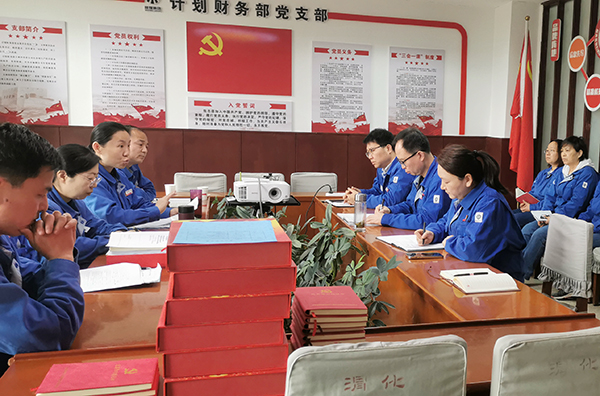 揚(yáng)帆起航正當(dāng)時，凝心聚力再出發(fā)1.jpg