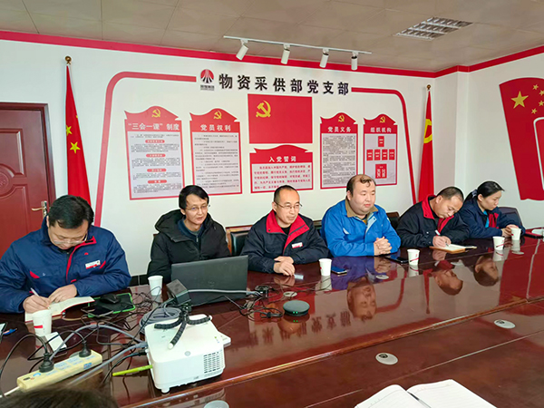2月22日，物資采供部邀請(qǐng)黨委工作部老師進(jìn)行通訊員培訓(xùn)(副圖）.jpg