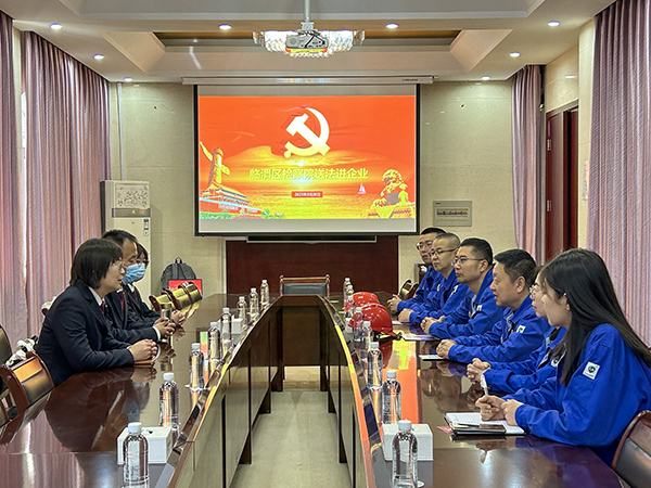 2023年3月28日臨渭區(qū)檢察院來公司開展“送法進(jìn)企業(yè)”活動，在外專樓第一會議室進(jìn)行座談 (1)(副圖）.jpg
