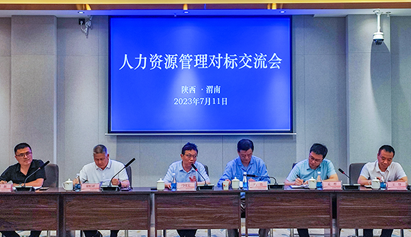 7月11日，公司黨委副書(shū)記、董事、工會(huì)主席馮曉宏在交流會(huì)上致歡迎詞    600.jpg