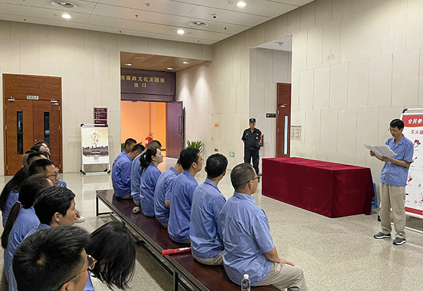 8月11日，物資采供部黨支部和計劃財務(wù)部黨支部聯(lián)合開展主題黨日活動 (3)   600.jpg