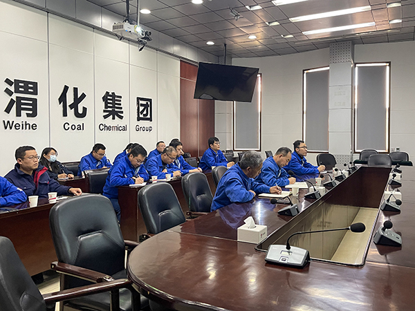 科技發(fā)展部，新聞，公司組織參加化工集團節(jié)能減排相關(guān)政策解讀視頻會議.jpg