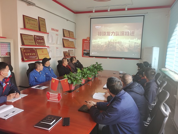 1月16日，尿素車間黨支部開展一月份主題黨日活動1.jpg
