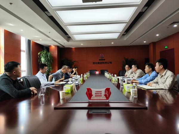 5月30日，陜西省應(yīng)急廳來彬州公司進行檢查 (1).jpg