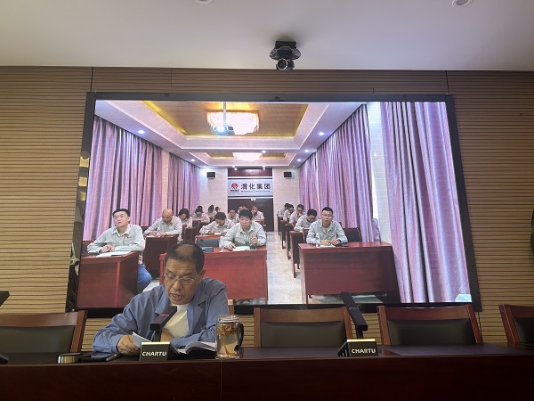 6月26日 公司黨委委員、副總經(jīng)理趙亞周深入基層黨支部開展黨紀(jì)學(xué)習(xí)教育專題黨課 附圖2.jpg