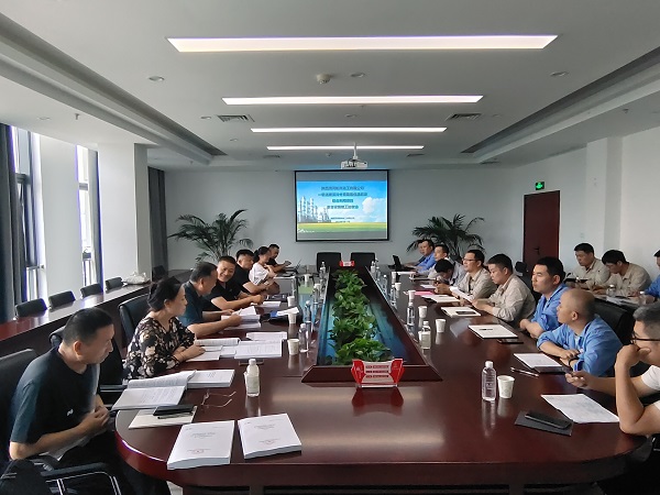 7月17日，彬州公司組織開展技改項目安全設施竣工驗收會.jpg