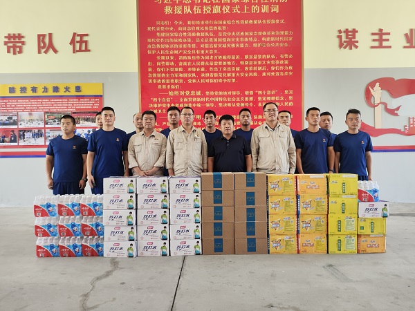 7月31日，彬州公司慰問彬州市消防救援大隊(duì).jpg