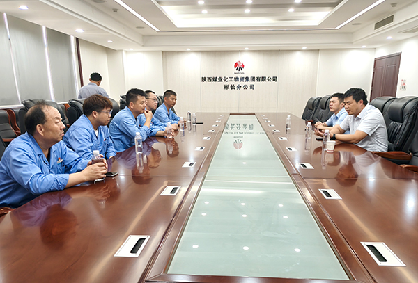 8月21日，物資采供部及彬州分部前往物資彬長(zhǎng)分公司對(duì)標(biāo)交流.jpg