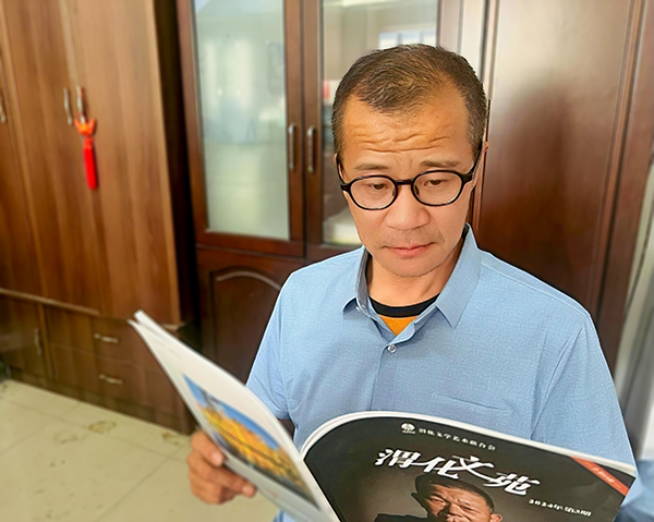 讀書(shū).jpg