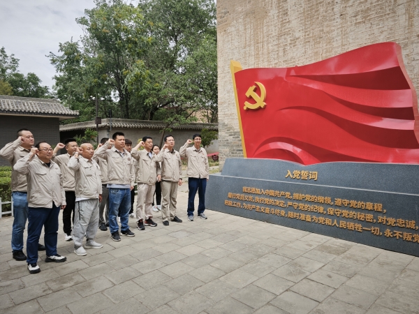 5月22日，采供黨支部主題黨日活動(dòng) (2).jpg