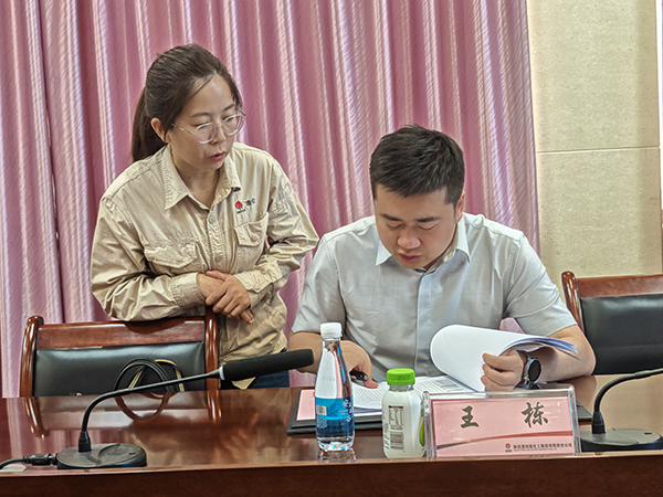 2025年6月5日，陜煤集團“三定”改革檢查組現(xiàn)場檢查資料   600.jpg