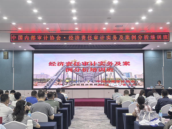 內審培訓照片.jpg