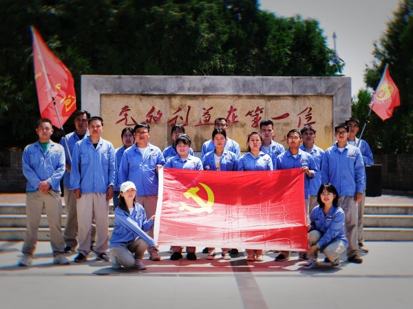 乙二醇車間黨支部在亭口-習(xí)仲勛同志革命活動舊址開展紅色教育.jpg