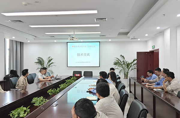 交流座談會(huì).jpg